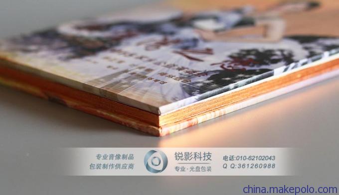 光盤(pán)制作與專業(yè)視頻格式轉(zhuǎn)換服務(wù)